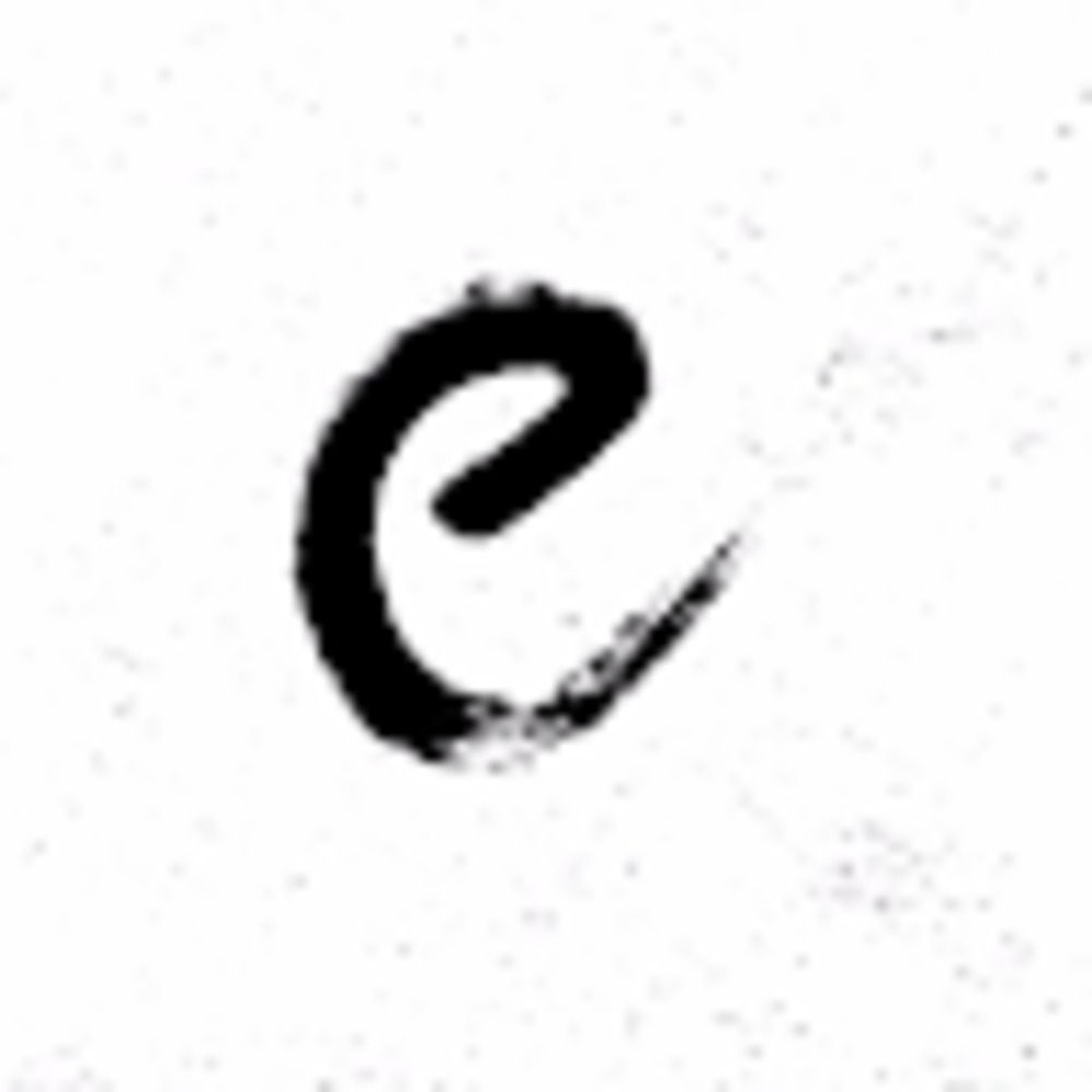 Meet your Posher, Enrique